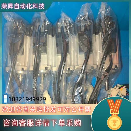现货电机MSMR022S4S