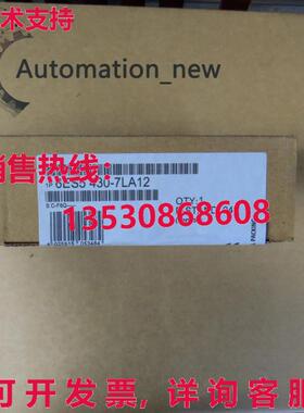 供应原装6ES5 430-7LA12 逻辑控制器模块   6ES5430-7LA12