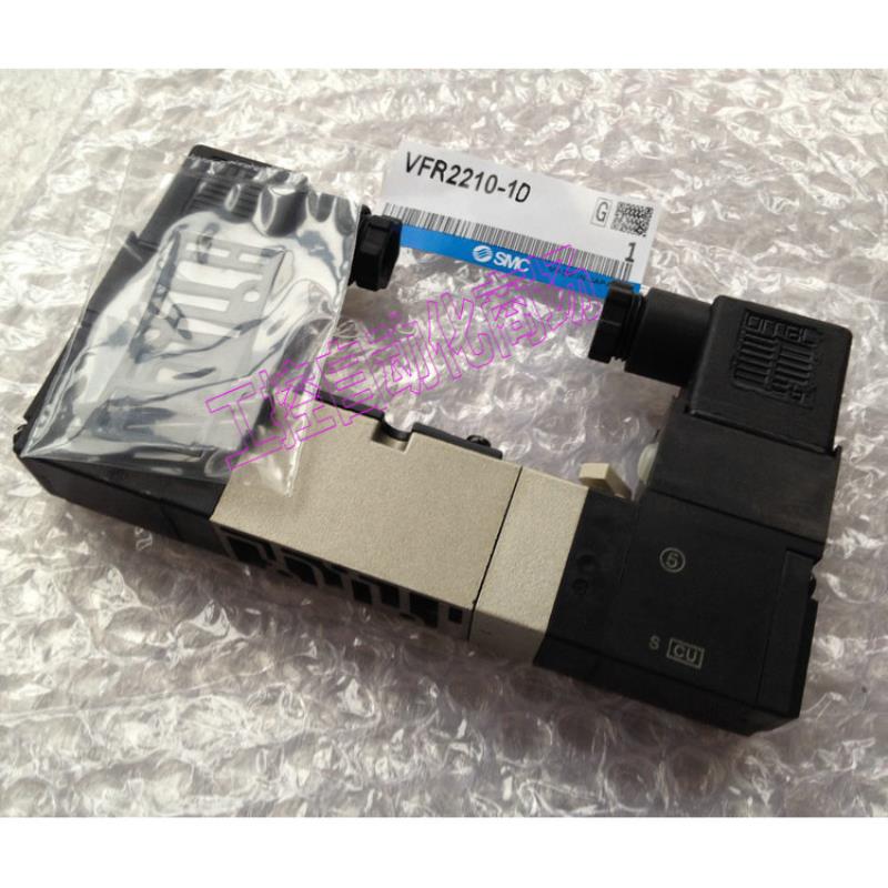 VFR2210R VFR2110-1D-5G进口电磁阀议价