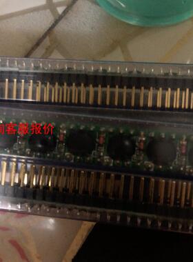 QD5318（Zw801）有350片，卖3500元