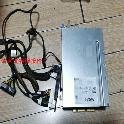 DELL T3600 T3610 T5600 T5610 原