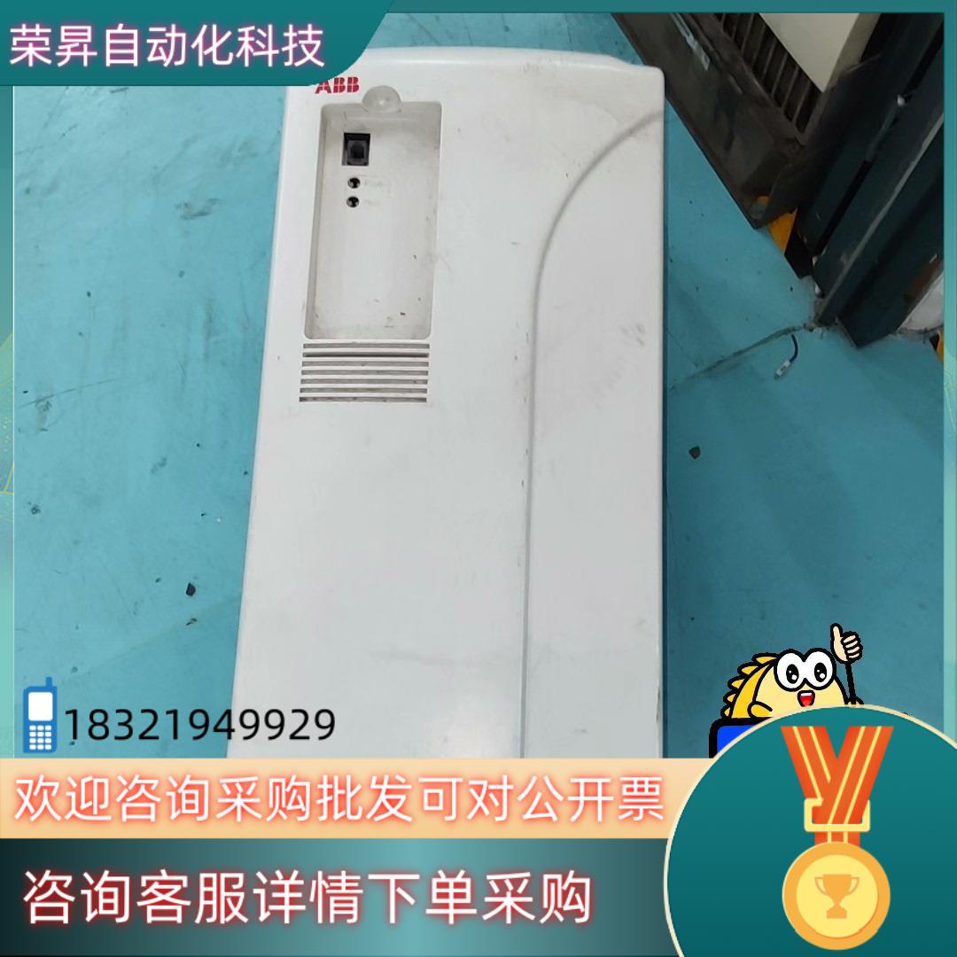 现货ABB800系列变频器ACS800-01-0050-5+D1