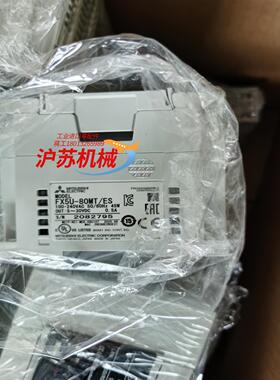 FX5U-80MT/ES  FX5U-64MT/ES