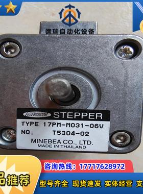 原装astrosyn 17M-M031-06V步进电机/