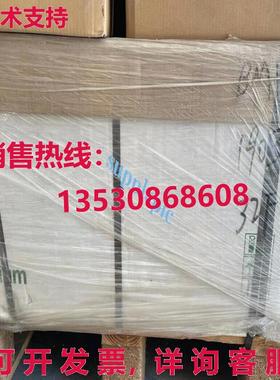 原装供应bm1903p322 v m bnd nw  ipping