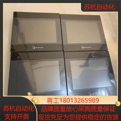 威纶通TK6071iQ触摸屏七寸触摸屏