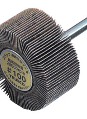 TRUSCO中山磨头UF2525/UF3010/UF4015 #40/#60/#80/#100/#120