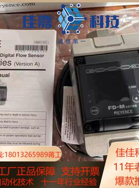 FD-M5AY M5AT M5CAT M10AY M50Y