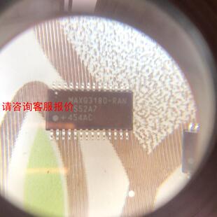 卖3000元 只有150片 RAN MAXQ3180