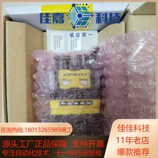 正品 康耐視DMR 280X MAX讀嗎器全新原裝 議價