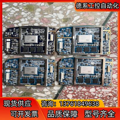 xazu2eg  雷达核心板， 靚货一张！！物品，ZYN