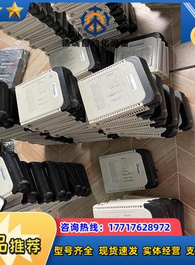 南京科远卡件模块KM231A KM232A KM233A议价