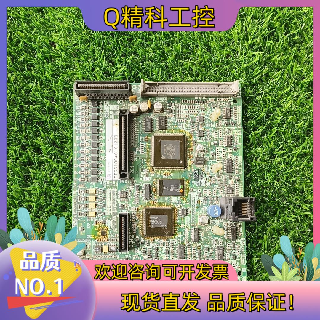 现货安川变频器主板