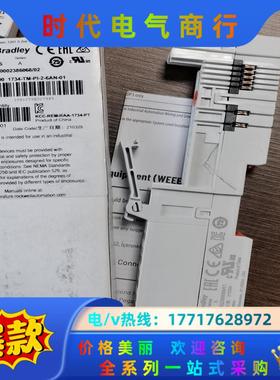 AB 1734-TOP3S ，很多，议价！议价