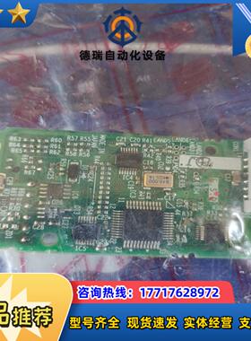 D 13L7M STATUS议价