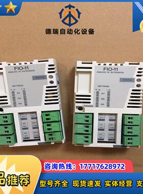 FIO-11 ABB变频器接口模块，功能完好，不能充议价