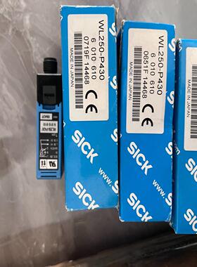 （设备配件）议价WL250-P430西克传感器