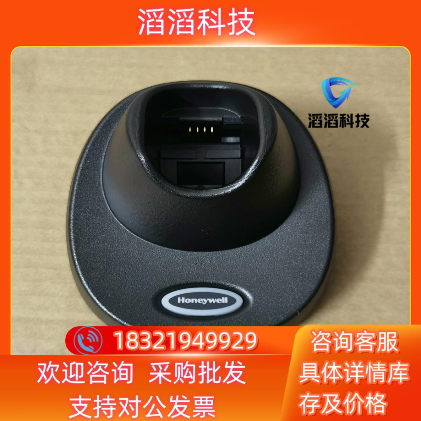 现货Honeywell霍尼韦尔CCB10-010BT-07N-C