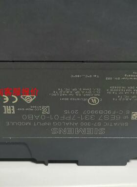 【环球】331-1kf02331-7kf02331-7pf01