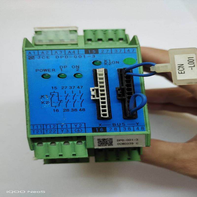 原装   JCE DPD-001-3 直流 安