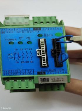 原装   JCE DPD-001-3 直流 安