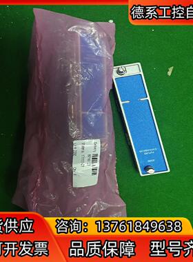 本特利 Bently Nevada 131151-01 12