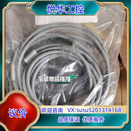 原装BES M12m1-P0C40B-BV02  议价议