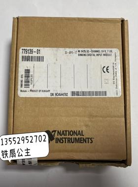 NI-9425 (C系列数字模块)