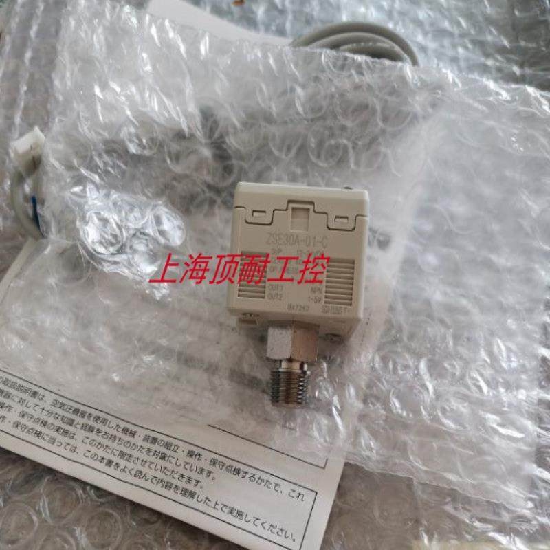 流量显示控制器PF3W30J-M议价