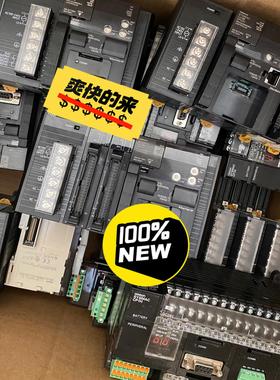 长期高价  PLC nj501 nj30