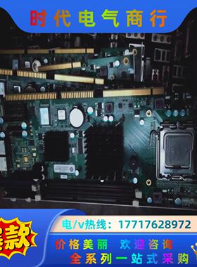 研祥双网卡工业工控机G41主板  FSC-1815V2NA议价