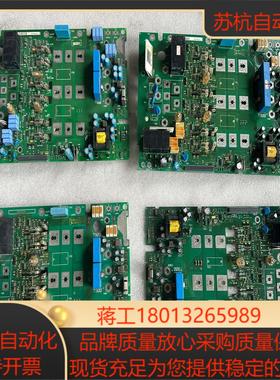 伦茨驱动板 8222LP.3F议价