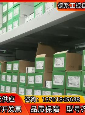 140DD035310 现货直发