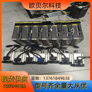 信捷400瓦总线伺服驱动型号DS5CK PTA电机 20P4