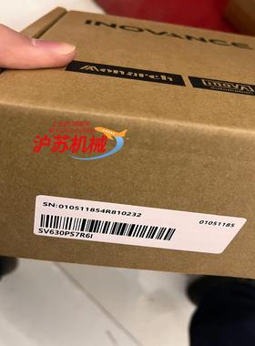 汇川全新850w套装，电机MS1H3-85B30CB-T33