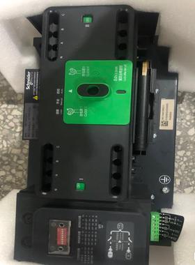 万高WATSNA32/4P iINT款双电源自动转换开