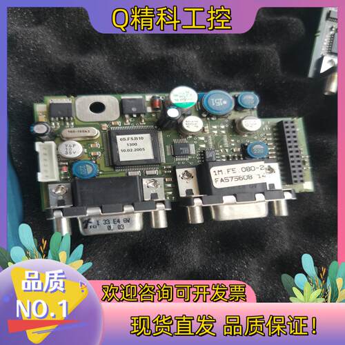 现货全新科比1M.F5.080-2019 余货质量保证