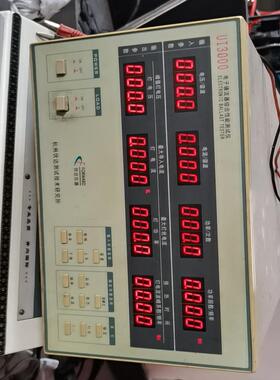（设备配件）Ul3000电子镇流器综合性能测试仪