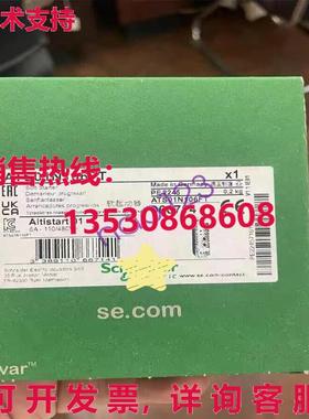 供应原装ATS01N106 英尺软启动器