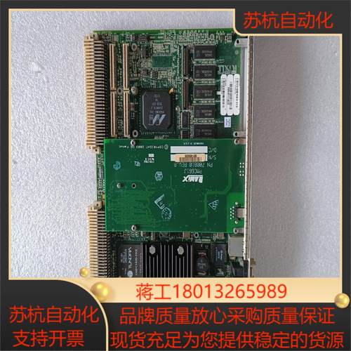 线路板PowerCore  VME-695成色如图 ，议价