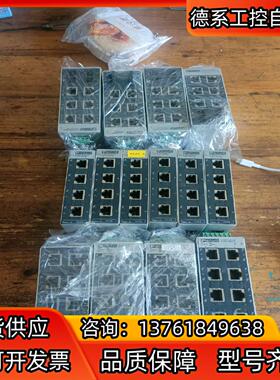 FLSWITCHSFN8GT，2891673，菲尼克斯交换机