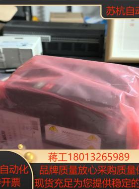 全新台达EL变频器VFD007EL21W电压22