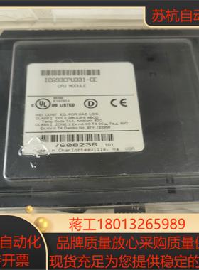 GE，IC693CPU331-CE ，全新原装，