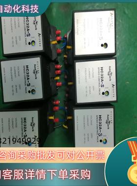 现货台湾HANMARK调速马达保护器交流马达控制器HC32A A