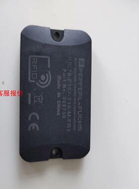 倍加福附件IUC76-F157-T18-M-FR1   30