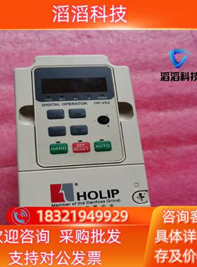 HLPNV0D3743A海利普变频器0.37kw/380v