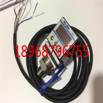 COPAL压力传感器PG-35N-102R-NG2-121/NG2-063/35H-104R-NG2