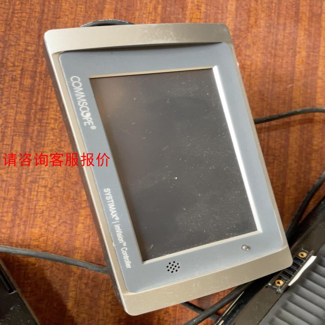 【环球】康普网络控制器