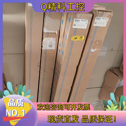 现货SICK西克光栓C4P-SA12031A00＋C4P-EA2