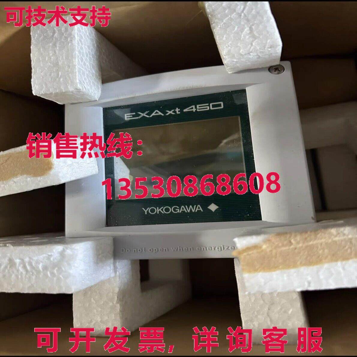 原装供应EXAxT450 SC450G